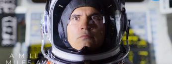 A Million Miles Away 2