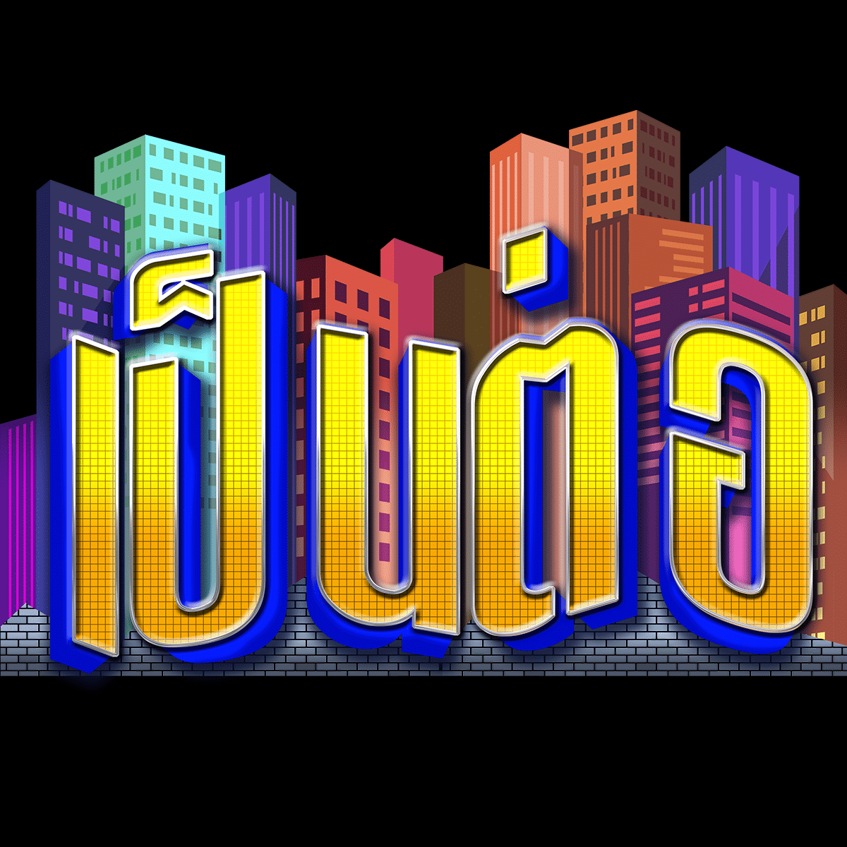 Category image