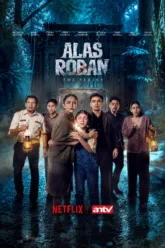 Alas Roban: The Series มี End Credit ไหม? สรุปฉากท้ายเครดิตและเรื่องย่อ