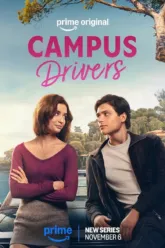 Campus Drivers เช็กฉากท้ายเครดิต (End-Credit) มีกี่ฉาก เรื่องย่อและวันฉาย