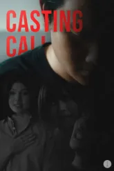 Casting Call เช็กฉากท้ายเครดิต (End Credit) เรื่องย่อและวันฉาย