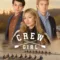 สาวแกร่งแห่งทีมเรือพาย (Crew Girl) มีฉากท้ายเครดิตกี่ตัว? สรุป End Credit