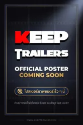default-movie-poster