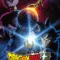 ดราก้อนบอล ซูเปอร์ บิลส์ (Dragon Ball Super: Beerus) ตัวอย่างหนัง เรื่องย่อ และข้อมูล End Credit ท้ายเรื่อง
