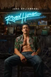 คนเดือดบวกเมืองเถื่อน (Road House) ตัวอย่างหนัง เรื่องย่อ และข้อมูล End Credit ท้ายเรื่อง