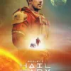 ภารกิจกู้สุริยะ (Project Hail Mary)