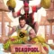 เดดพูล & วูล์ฟเวอรีน (Deadpool & Wolverine) มี End Credit ไหม? สรุปจำนวนฉากและสิ่งที่ควรรู้ก่อนดู