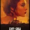 อีสต์ ออฟ อีเดน (East of Eden) ฉากท้ายเครดิตมีไหม? สรุปข้อมูลก่อนดู