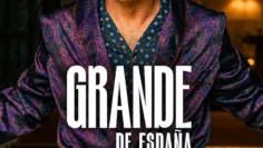 ขุนนางหางแถว (Fading Grandeur) ฉากท้ายเครดิตมีไหม? สรุปข้อมูลก่อนดู