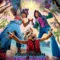 เกาะมหัศจรรย์กับความทรงจำที่ลบลืม (Forgotten Island) มี End Credit ไหม? สรุปฉากท้ายเครดิตและเรื่องย่อ