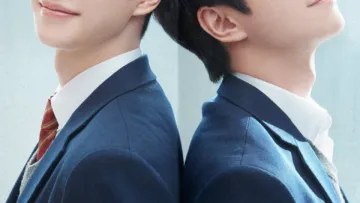 สี่มือ สองท่วงทำนอง (Four Hands, Two Sonatas) มี End Credit ไหม? สรุปฉากท้ายเครดิตและเรื่องย่อ
