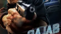คืนพลิกชะตา (Gajab Raat) ตัวอย่างหนัง เรื่องย่อ และข้อมูล End Credit ท้ายเรื่อง
