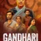 Gandhari: แม่ผู้ล่าในเงามืด (Gandhari) เช็กฉากท้ายเครดิต (End Credit) มีกี่ฉาก?