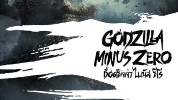 ก็อดซิลล่า ไมนัส ซีโร่ (Godzilla Minus Zero) เช็กฉากท้ายเครดิต (End Credit) มีกี่ฉาก?