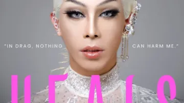 Heals เช็กฉากท้ายเครดิต (End Credit) เรื่องย่อและวันฉาย
