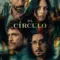 ปมลับคนวงใน (Inside the Circle) สรุปฉากท้ายเครดิต (End Credit) และเรื่องย่อ
