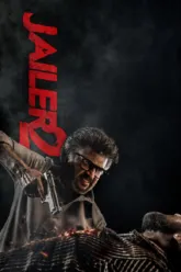 ஜெயிலர் 2 (Jailer 2) สรุปฉากท้ายเครดิต (End Credit) และเรื่องย่อ