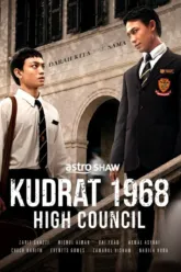 Kudrat 1968: High Council สรุปฉากท้ายเครดิต (End Credit) และเรื่องย่อ