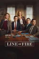 Line of Fire มี End Credit ไหม? สรุปฉากท้ายเครดิตและเรื่องย่อ