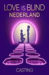 Love Is Blind: Netherlands เช็กฉากท้ายเครดิต (End Credit) เรื่องย่อและวันฉาย