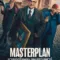 มาสเตอร์แพลน แผนเจาะลูฟวร์ (Masterplan) เช็กฉากท้ายเครดิต (End Credit) มีกี่ฉาก?