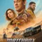 Matchbox the Movie ตัวอย่างหนัง เรื่องย่อ และข้อมูล End Credit ท้ายเรื่อง