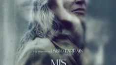 เสียงเศร้าจากวิญญาณโศก (My Sad Dead) สรุปฉากท้ายเครดิต (End Credit) และเรื่องย่อ