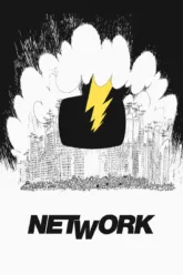เน็ทเวิร์ค (Network) ฉากท้ายเครดิตมีไหม? สรุปข้อมูลก่อนดู