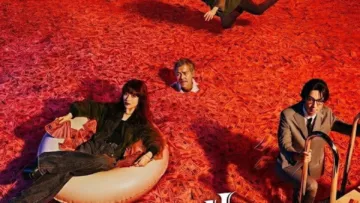 จอมโจรแห่งโลกการเมือง (Political Lupin) เช็กฉากท้ายเครดิต (End Credit) เรื่องย่อและวันฉาย