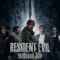 เรสซิเดนท์ อีวิล (Resident Evil) ตัวอย่างหนัง เช็กฉากท้ายเครดิตและวันฉาย