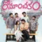 Romanchakam มี End Credit ไหม? สรุปฉากท้ายเครดิตและเรื่องย่อ