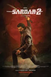 Sardar 2 เช็กฉากท้ายเครดิต (End Credit) มีกี่ฉาก?