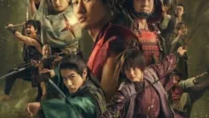 สิบผู้กล้าซานาดะ: เงานินจา (Shadows of the Ten Ninja) ตัวอย่างหนัง เรื่องย่อ และข้อมูล End Credit ท้ายเรื่อง