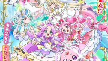 Star Detective Pretty Cure! The Movie: The Mysterious Garden and The Pair’s Secret มี End Credit ไหม? สรุปฉากท้ายเครดิตและเรื่องย่อ