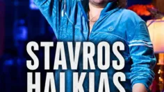 Stavros Halkias: Uncle Stav ตัวอย่างหนัง เรื่องย่อ และข้อมูล End Credit ท้ายเรื่อง