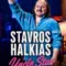 Stavros Halkias: Uncle Stav ตัวอย่างหนัง เรื่องย่อ และข้อมูล End Credit ท้ายเรื่อง