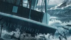 ฝ่าเฮอร์ริเคนคลั่ง (Surviving Hurricane Otis) มีฉากท้ายเครดิตกี่ตัว? สรุป End Credit