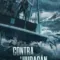 ฝ่าเฮอร์ริเคนคลั่ง (Surviving Hurricane Otis) มีฉากท้ายเครดิตกี่ตัว? สรุป End Credit