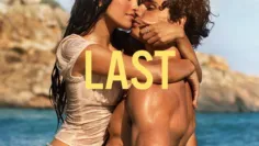 รุ่งอรุณสุดท้ายกับเธอ (The Last Sunrise) สรุปฉากท้ายเครดิต (End Credit) และเรื่องย่อ
