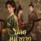 ปลดหน้ากาก (Where the Mask Ends) มีฉากท้ายเครดิตกี่ตัว? สรุป End Credit